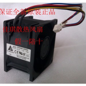 DELTA GFB0812SHG 12V 1.1A 8wires Cooling Fan